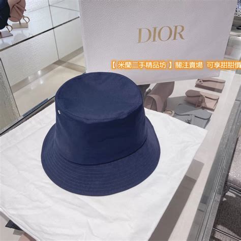 dior 漁夫帽|雙面 Teddy.